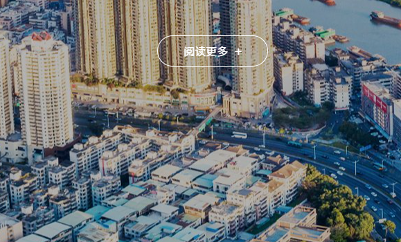 环保核查内容